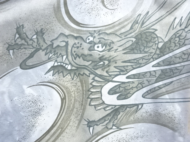 JAPANESE KIMONO / ANTIQUE MENS HAORI / SILK / DORO OSHIMA TSUMUGI / DRAGON (lining)